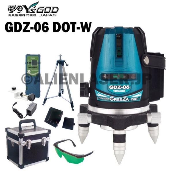 ■YSGOD ヤマシン 5ライン ドット グリーン ドット レーザー 墨出し器 GDZ-06DOT-W 本体+受光器+三脚グリーンレーザー墨出し器たち線4本・全周水平ライン・大矩ライン（緑色）地墨ポイント（赤色）3電源方式リチウムイオン充電...