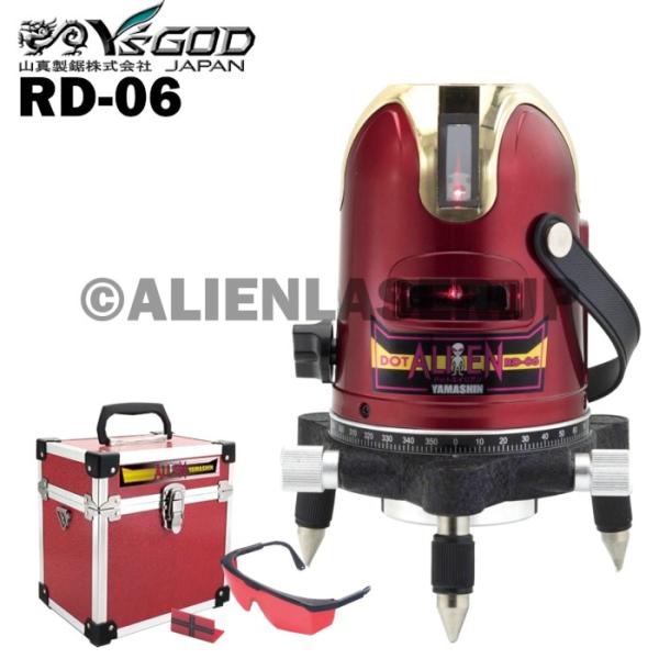 送料無料 1年保証 山真 ヤマシン 5ライン ドット エイリアン