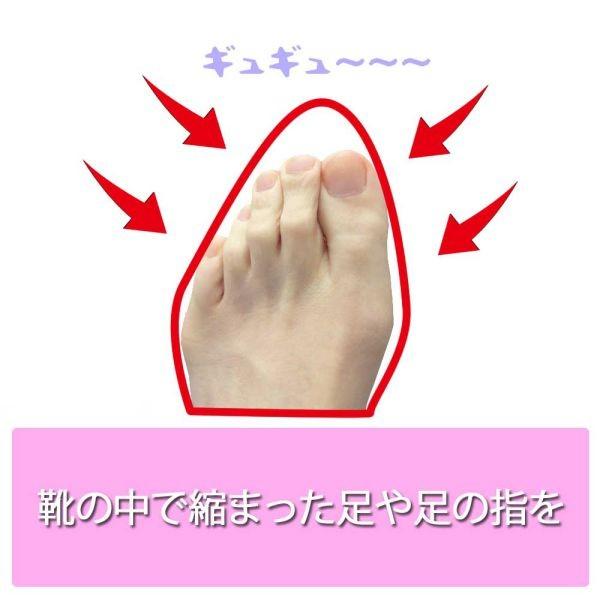 足指 ソックス 広げる 5本指 足 冷え 対策 靴下 ペディキュア リラックス ヨガソックス スリーピングソックス レディース メンズ 足指のばし 送料無料 Buyee 日本代购平台 产品购物网站大全 Buyee一站式代购 Bot Online