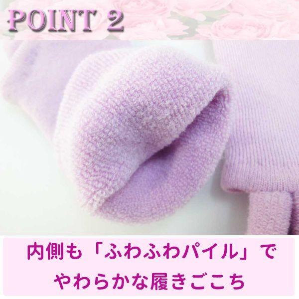 足指 ソックス 広げる 5本指 足 冷え 対策 靴下 ペディキュア リラックス ヨガソックス スリーピングソックス レディース メンズ 足指のばし 【送料無料】 /【Buyee】 足指 ソックス 広げる 5本指 足 冷え 対策 靴下 ペディキュア リラックス ヨガソックス スリーピングソックス レディース メンズ 足指のばし 【送料無料】 /【Buyee】