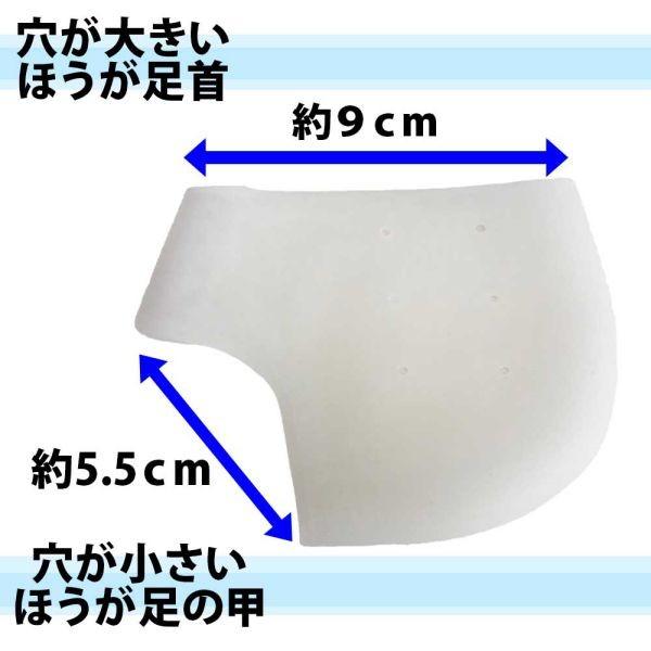 かかと 角質 ケア サポーター 踵 かかと 保湿 保護 クッション シリコン フットケア パック 送料無料 /【Buyee】 かかと 角質 ケア サポーター 踵 かかと 保湿 保護 クッション シリコン フットケア パック 送料無料 /【Buyee】