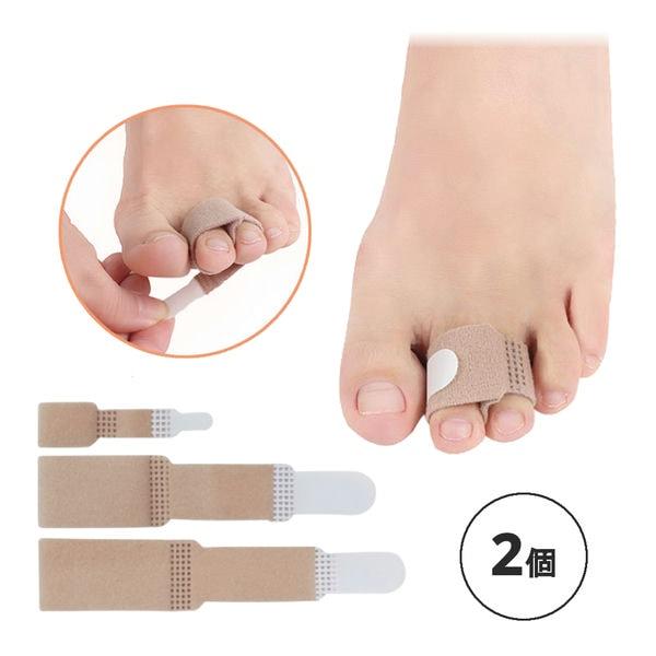 ■商品名足指サポートベルト 2個セット■商品説明足指に巻き付け指を固定＆保護する足指サポーターです。薄くて軽い着け心地で、しっかりと指を固定します。指同士の摩擦や靴との摩擦を防ぎ保護する効果もあり、靴擦れでお悩みの方にもおススメです。柔らか...