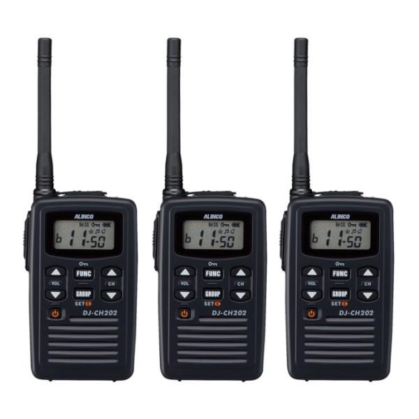 インカム　DJ-CH202M　3台セット　ミドルアンテナ  特定小電力トランシーバー　交互 20ch 防沫型　無線機　免許不要　トランシーバー　アルインコ