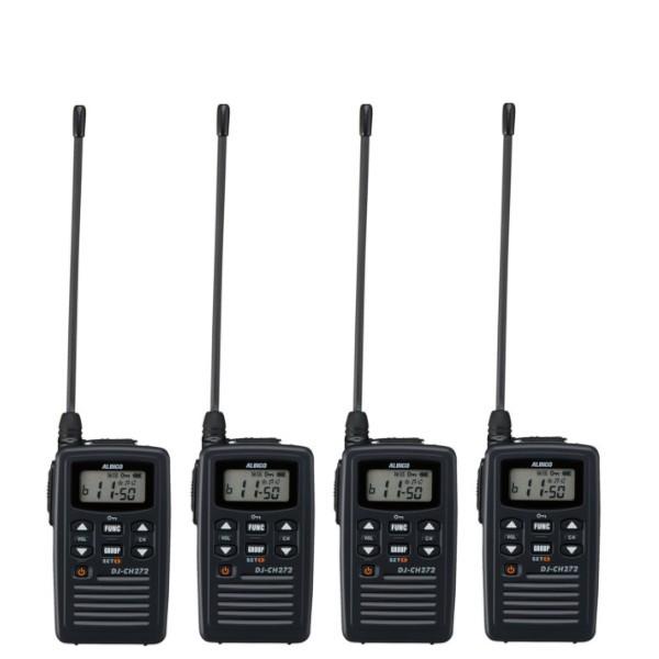 インカム　アルインコ　ALINCO　DJ-CH272L　4台セット　特定小電力トランシーバー　ロングアンテナ 47ch 防沫型　無線機