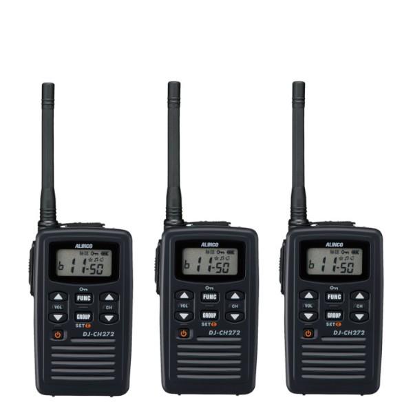 インカム　アルインコ 特定小電力トランシーバー　DJ-CH272M　3台セット　ミドルアンテナ 47ch 防沫型　無線機