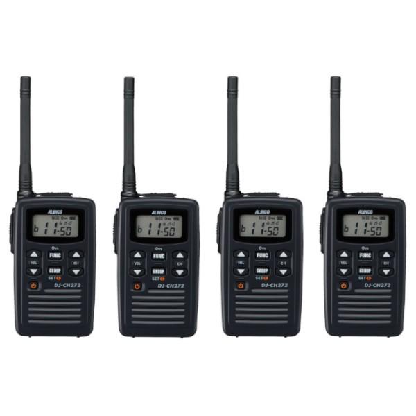 インカム　アルインコ 特定小電力トランシーバー　DJ-CH272M　4台セット　ミドルアンテナ 47ch 防沫型　無線機