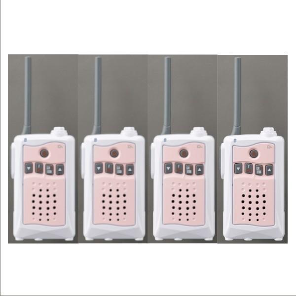インカム　アルインコ 特定小電力トランシーバー　DJ-CH3P (ピンク) 　4台セット　交互通話　中継対応 47ch　無線機