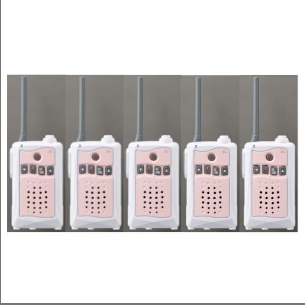 インカム　アルインコ 特定小電力トランシーバー　DJ-CH3P (ピンク) 　5台セット　交互通話　中継対応 47ch　無線機