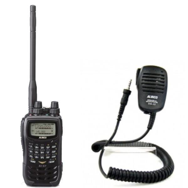 生産終了品　アルインコ　トリプルバンド144/430/1200MHz FM　1〜5Wトランシーバー　DJ-G7　5W　EMS-62セット