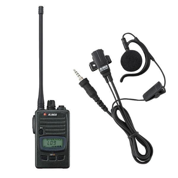 インカム　ALINCO アルインコ 特定小電力トランシーバー+イヤホンマイクセット DJ-P221LA（ロングアンテナ）+EME-654MA　無線機