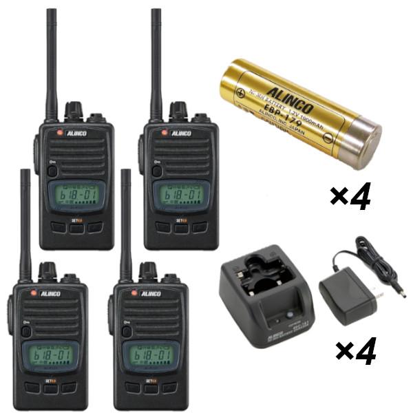 生産終了品 4台セット DJ-P221MA 中継対応 ミドルアンテナ 特定小電力トランシーバー + EBP-179 ニッケル水素充電池 + EDC-181A 充電器