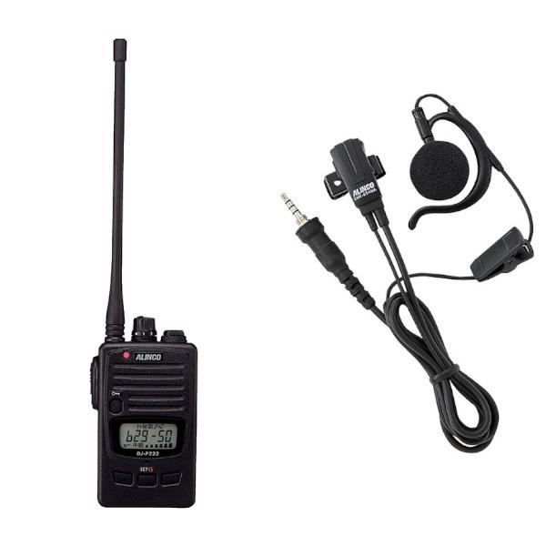 インカム　DJ-P222L　47ch 中継対応 防浸型 特定小電力トランシーバー + EME-654MA １軸４極ねじ込み式 耳掛け型 イヤホンマイク　セット　アルインコ