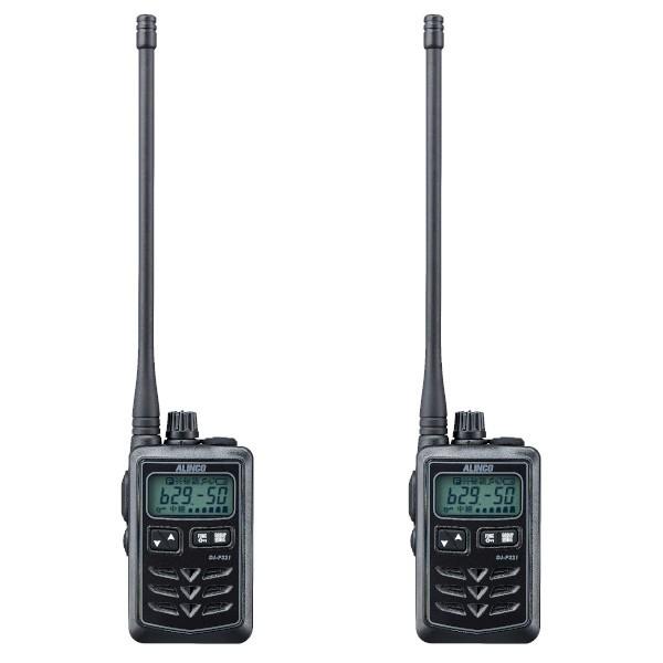 ALINCO DJ-P321BL トランシーバー 47ch ALINCO インカム アルインコ DJ-P321BL （ブラック） 2台セット