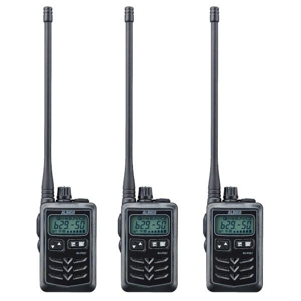 ALINCO DJ-P321BL アルインコ 特省トランシーバー　ヘッドセット ALINCO インカム アルインコ DJ-P321BL （ブラック） 3台セット