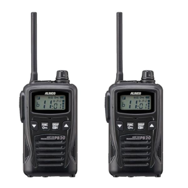 生産終了品 2台セット　DJ-PB20BA  アルインコ　20ch 防塵 防沫 生活防水 特定小電力トランシーバー　ALINCO　トランシーバー　無線機