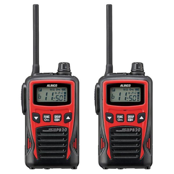 ALINCO（アルインコ） インカム 2台セット DJ-PB20RA (レッド) 20ch