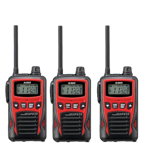 トランシーバー 3台セット DJ-PB20 インカム 無線機 アルインコ