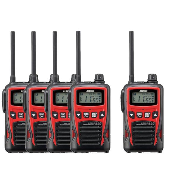 インカム　5台セット　DJ-PB20RA  (レッド)　アルインコ　20ch 防塵 防沫 生活防水 特定小電力トランシーバー　DJ-PB20RA  (レッド)　ALINCO　無線機