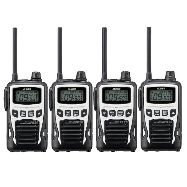 インカム　4台セット　DJ-PB20WA  (ホワイト)　アルインコ　20ch 防塵 防沫 生活防水 特定小電力トランシーバー　ALINCO　トランシーバー　無線機