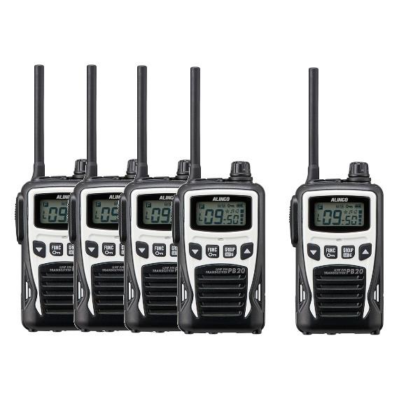 ALINCOアルインコ無線機トランシーバー5台セット