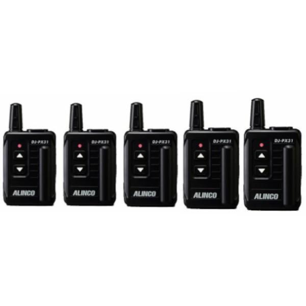 ALINCO ALINCO アルインコ 超小型 特定小電力トランシーバー DJ-PX31B