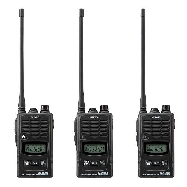 ALINCO インカム DJ-R200DL 3台セット ロングアンテナ 特定小 ALINCO インカム DJ-R200DL 3台セット ロングアンテナ 特定小