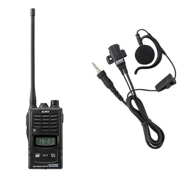 インカム　DJ-R200DL　中継器対応 ロングアンテナ 特定小電力トランシーバー &レピーター+EME-654MA　１軸４極ねじ込み式 耳掛け型 イヤホンマイク　セット