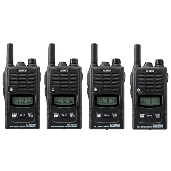 ALINCO DJ-R200D トランシーバー 4台セット ALINCO インカム DJ