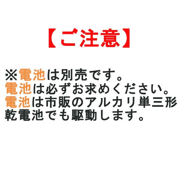 �C���J���@�A���C���R�@DJ-RX80�@���菬�d�͖����ǁ@�f�W�^���K�C�h�V�X�e���@���M�@�@���V�[�o�[�@�����@�@�g�����V�[�o�[�@ALINCO ���i�摜2