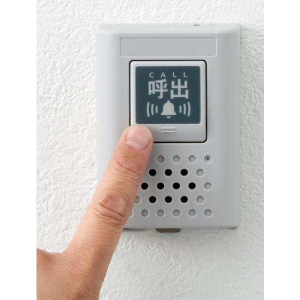 インカム　呼出システム　特定小電力 ワイヤレスコール　DK-PN01　アルインコ　ALINCO　無線機　トランシーバ