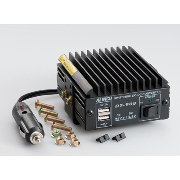 ALINCO（アルインコ） Max 8A DCDCコンバーター DT-908 無線機