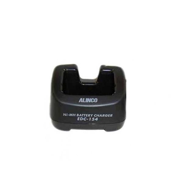 アルインコ　DJ-X8用　シングル充電器スタンド　EDC-154　無線機　トランシーバー