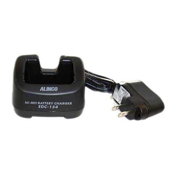 アルインコ　DJ-X8用　シングル充電器セット　EDC-154A　無線機　トランシーバー　インカム　ALINCO　