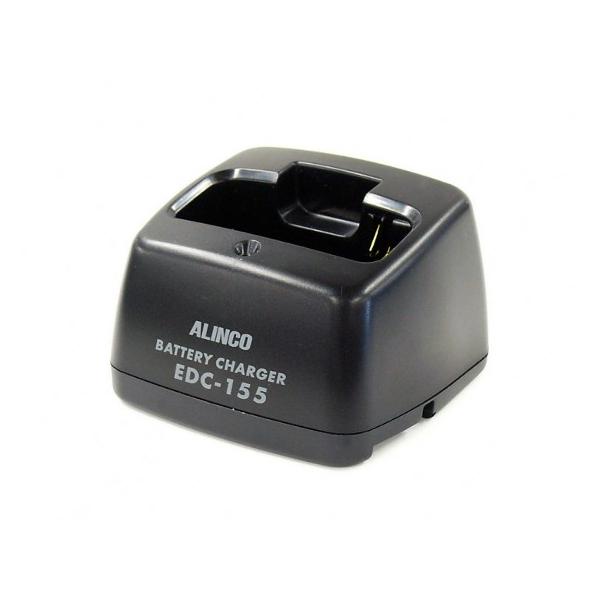 アルインコ　EDC-155R  連結用充電器　チャージャー　DJ-R100D/DJ-P24/DJ-P25対応　無線機　トランシーバー　ALINCO