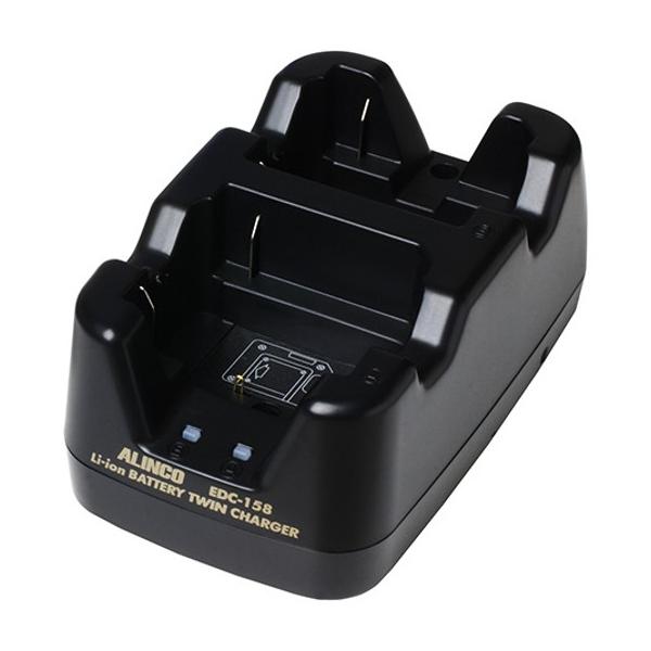 アルインコ　連結充電スタンド　EDC-158R  アルインコ　トランシーバー　無線機　インカム