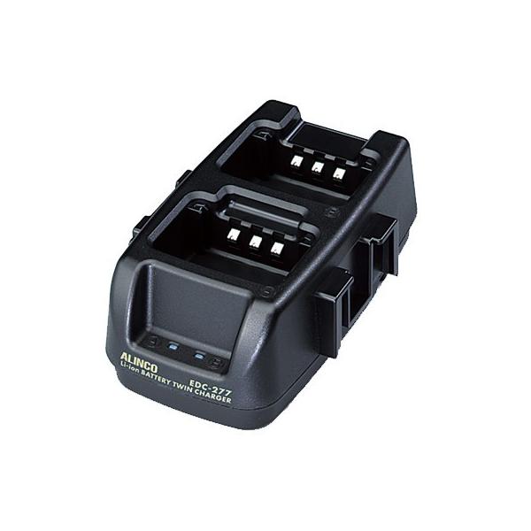ALINCO　アルインコ　DJ-DP10/BS10対応　ツイン充電器スタンド　EDC-277R　トランシーバー　無線機