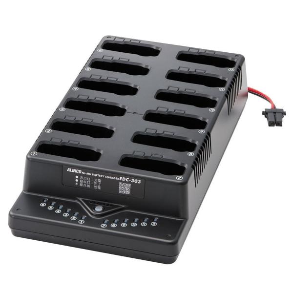 無線機充電器　アルインコ　EDC-303　マルチチャージャー　最大12台同時充電可能　インカム　トランシーバー用12連充電スタンド
