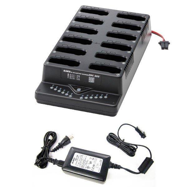 無線機　充電器 ＆ ACアダプターセット　アルインコ　EDC-303　トランシーバー用12連充電スタンド + EDC-162　連結充電用　大型 ACアダプター