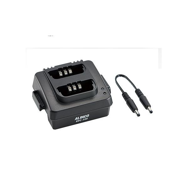 アルインコ　DJ-PHM20用　ツイン充電スタンド　EDC-320R　ALINCO　 無線機　トランシーバー　インカム