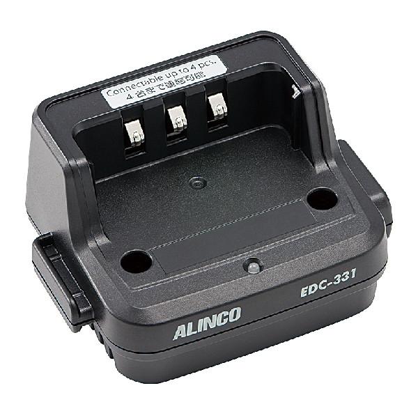 ALINCO（アルインコ） 無線機 EDC-331R DJ-P400用 連結用 シングル充電
