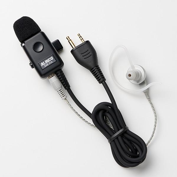 EME-21A　純正 イヤホン付マイクロホン 2ピンタイプ　アルインコ（化粧箱紙箱にて発送）無線機用　インカム　トランシーバー