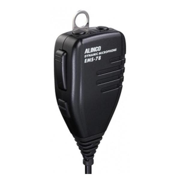 専用　　ALINCO EMS-500 マイク EMS-500_EMS-501】 モービル用耐塵・防浸スピーカーマイク（4極