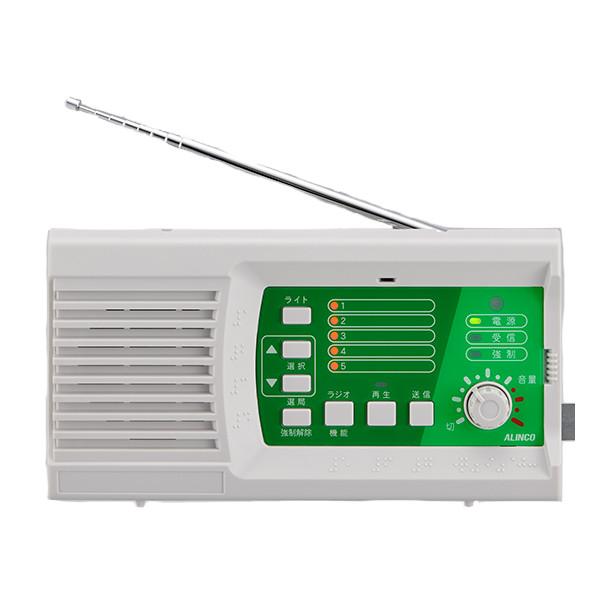 ALINCO トランシーバー アルインコ(ALINCO)|トランシーバー|HARDOFFオフモール（オフモ
