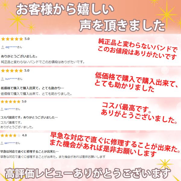 品質満点 Gショック ベルト 交換 G Shock 腕時計 バンド ウレタン 互換品 Dw 5600 Aynaelda Com