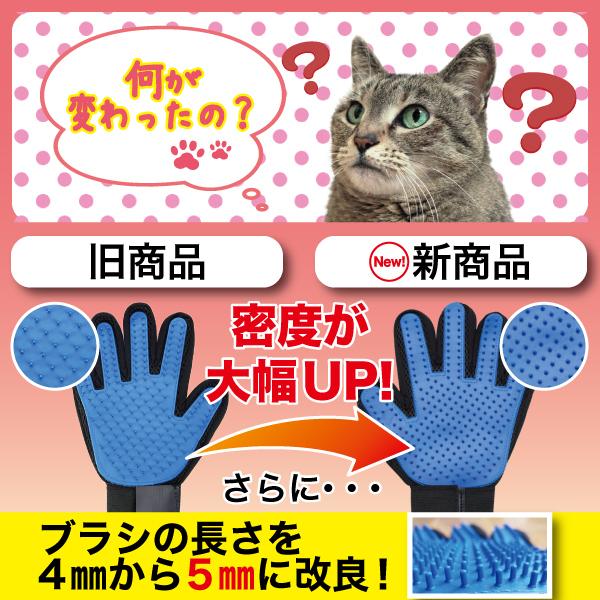 ペット ブラシ 手袋 おすすめ グルーミング グローブ トリミング ペット 犬 猫 抜け毛 ブラッシング Hand Guru Alioli アリオリ 通販 Yahoo ショッピング