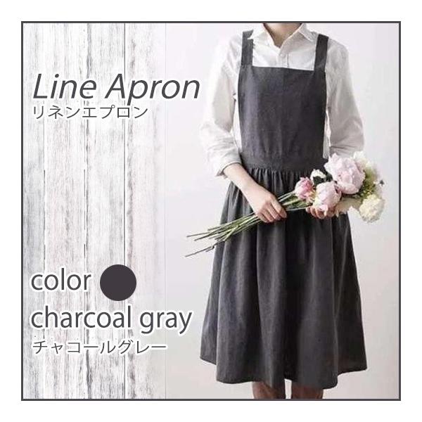 おしゃれ リネン エプロンです ギガランキングｊｐ
