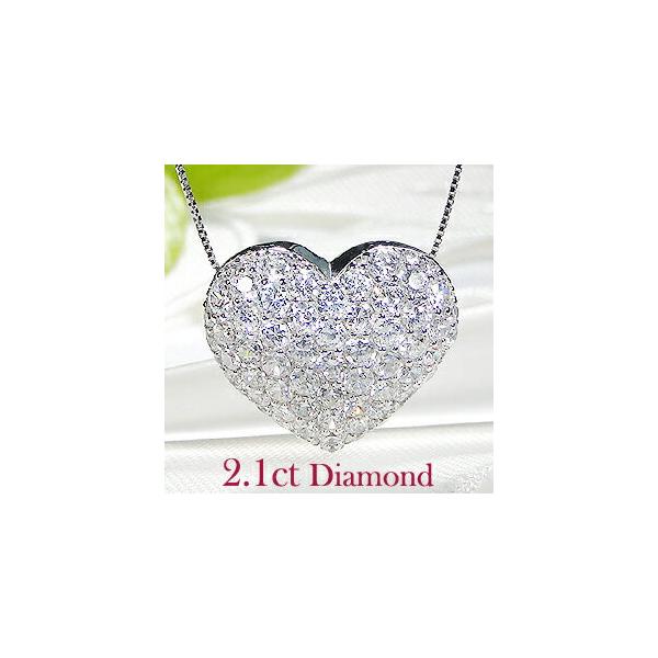 K18WG 2.1ct ダイヤモンド ハート ネックレス 18金 ホワイト K18WG 2.1ct ダイヤモンド ハート ネックレス 18金 ホワイト