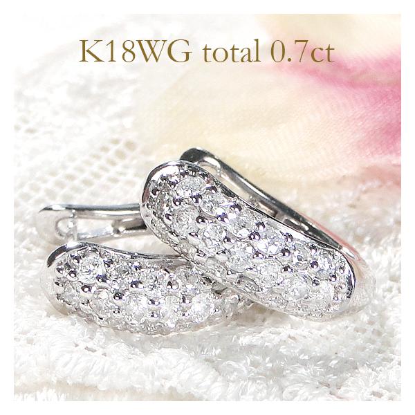 ALISA K18 ダイヤモンド0.7ct ピアス