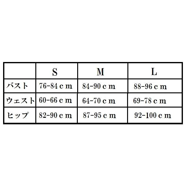 爆買い即出荷 ｌｂｄ リトルブラックコレクション Chris Rhe Alive Life ダンス バレエ 社交ダンスレッスンウェア パーティーウェア 社交ダンスレッスンウェア パーティーウェア クリスアンクローバードレスはalive Lifeで Chris Rhe 社交ダンスレッスンウェア