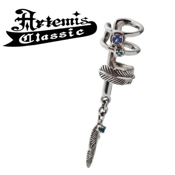 Artemis Classic tFU[CJt Ў C[Jt Vo[925 H  ANA} u[gp[Y Ae~XNVbN